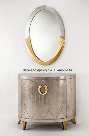 Комод округлый