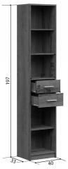 Стеллаж комбинированный Непо REG2S-40 дуб монастырский BRW_UT-70039458