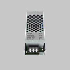 Комплектующие к светодиодной ленте Led Strip 821001