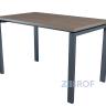 Стол офисный NT 120X70