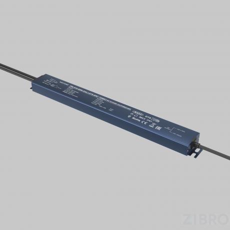 Источник напряжения Lighting control 725001