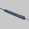 Источник напряжения Lighting control 725001