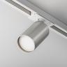 Трековый светильник Technical TR020-1-U-GU10-WS
