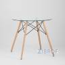 EAMES DSW стеклянный, диаметр 80 см