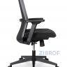 Офисное кресло для персонала College CLG-426 MBN-B Grey