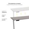 Стол с регулировкой высоты 2AR2 серый/ЛДСП дуб бежево-серый, 120x60