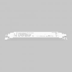 Источник напряжения Lighting control 725010