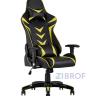компьютерное TopChairs Corvette желтое геймерское