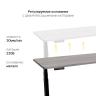 Стол с регулировкой высоты 2A3 черный/ЛДСП дуб бежево-серый, 120x60