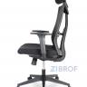 Офисное кресло для персонала College CLG-428 MBN-A Black