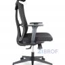 Офисное кресло для персонала College CLG-428 MBN-A Black