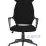 Кресло Riva Chair 7272