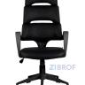 Кресло Riva Chair SAKURA (черный пластик)