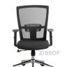 Кресло Riva Chair 831E