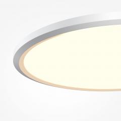 Потолочный светильник Maytoni MOD426CL-L43WK1