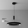 Потолочный светильник Technical C093CL-45W4K-B