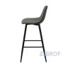 Стул UDC5122 Caipirinha MK-7210-GN барный 48х48х97 см Зеленый