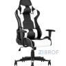 компьютерное TopChairs Diablo белое геймерское