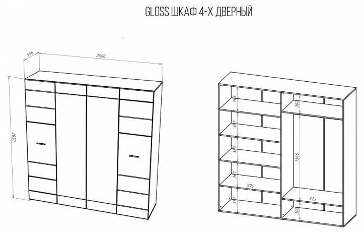 Шкаф платяной Gloss белый NKM_72374529