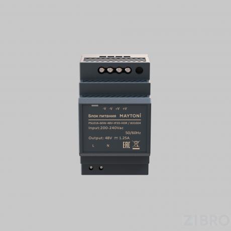 Комплектующие к светодиодной ленте Led Strip 831004