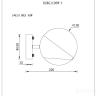 K2KG1126W-1 Бра L22*W15*H15см