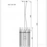 K2KR1137P-1S Светильник потолочный d18*h35см