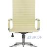 Кресло Riva Chair 6002-1SE