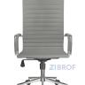 Кресло Riva Chair 6002-1SE