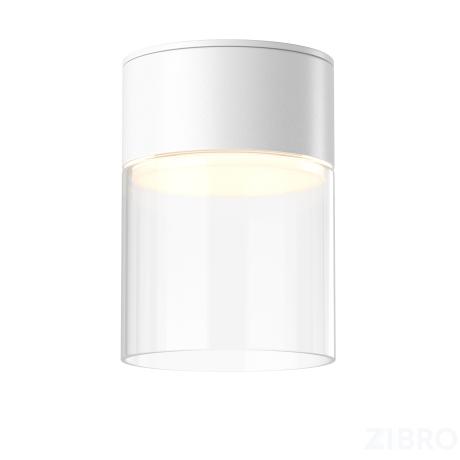 Потолочный светильник Technical C094CL-GX53-W