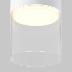 Потолочный светильник Technical C094CL-GX53-W