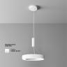 Потолочный светильник Technical C093CL-36W4K-W