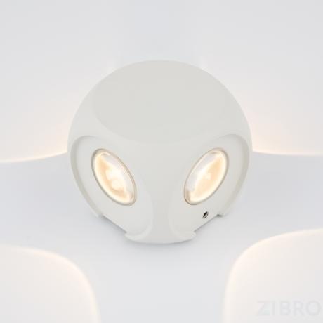 Архитектурная подсветка Outdoor O014WL-L4W