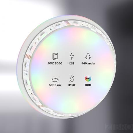 Светодиодная лента Technical 10134