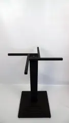 Подстолье Севилья