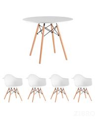 стол Eames 120*80, 4 стула Eames DAW