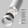 Трековый светильник Technical TR032-2-20W3K-S-W
