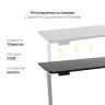 Стол с регулировкой высоты 2AR2 серый/ЛДСП черный, 140x60