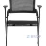 Складное - кресло Riva Chair M2001