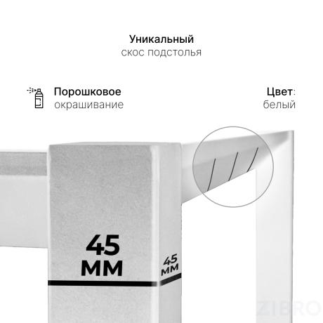 Стол обеденный ST45 белый/HPL белый, 140x85