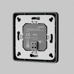 Панель управления Lighting control 721046