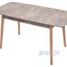 Стол обеденный 29 Gray Marble раскладной 120-150*75 серый мрамор