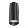 Потолочный светильник Technical C056CL-L12B4K-W-B