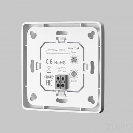 Панель управления Lighting control 721052