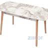 Стол обеденный 29 White Marble раскладной 120-150*75 белый мрамор