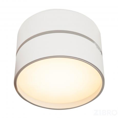 Потолочный светильник Technical C024CL-L18W