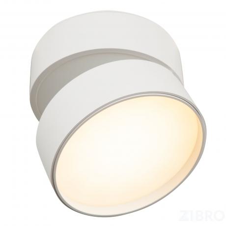 Потолочный светильник Technical C024CL-L18W