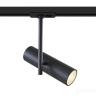 Трековый светильник Technical TR005-1-GU10-B