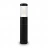Ландшафтный светильник Outdoor O590FL-L8B4K