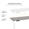 Стол с регулировкой высоты 2A3 белый/ЛДСП дуб бежево-серый, 135x70