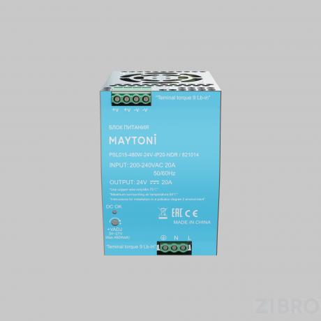Комплектующие к светодиодной ленте Led Strip 821014